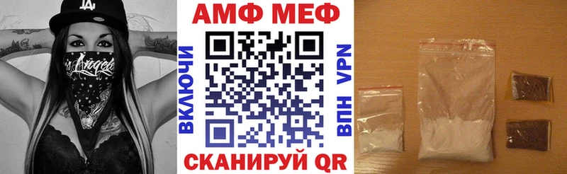 наркота  Электросталь  KRAKEN ONION  АМФЕТАМИН Розовый 