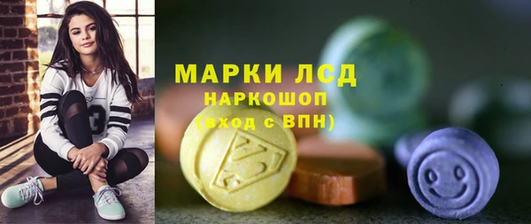 метамфетамин Баксан