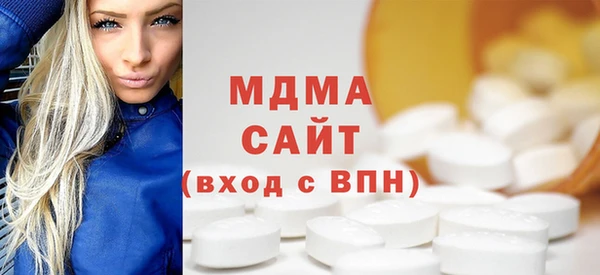 метамфетамин Баксан