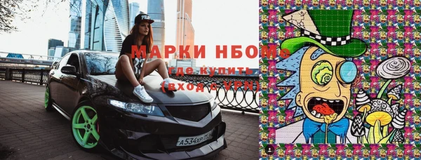 метамфетамин Баксан