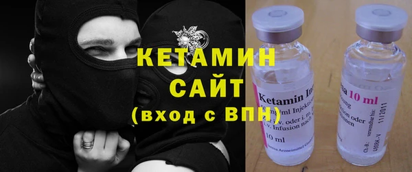 экстази Балабаново
