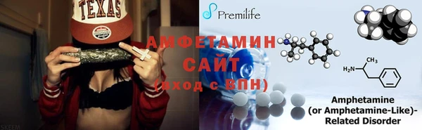 дистиллят марихуана Балахна