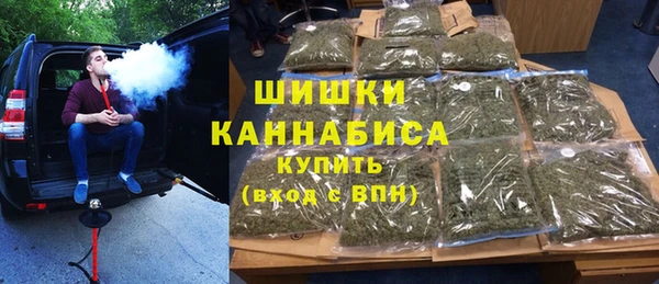 экстази Балабаново