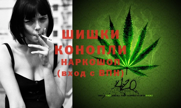 метамфетамин Баксан