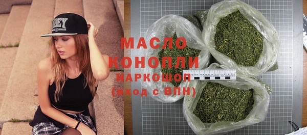 экстази Балабаново