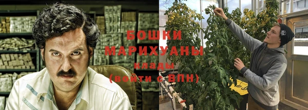 экстази Балабаново