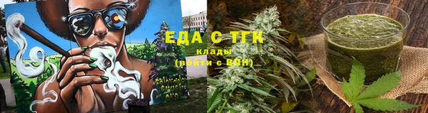 экстази Балабаново
