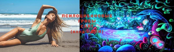 метамфетамин Баксан