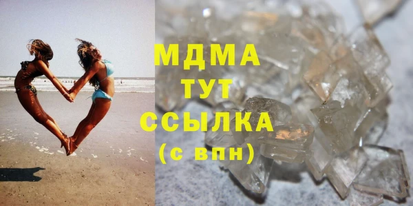метамфетамин Баксан