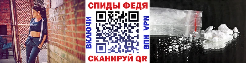 Метамфетамин винт  даркнет сайт  Электросталь 